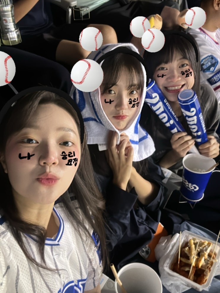  9월 : 요양생활 근데 이제 알콜을 좀 곁들인