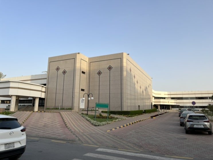컴파운드 입주 뒤 병원 행정절차