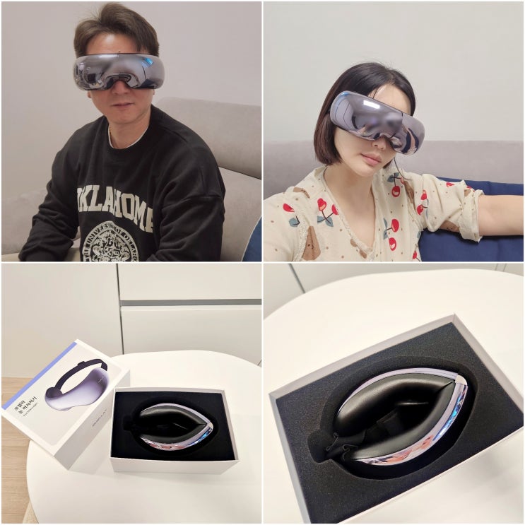 피로한 남편을 위한 선물 온열안대 오엘라 눈마사지기 피로한 남편을 위한 선물 온열안대 오엘라 눈마사지기