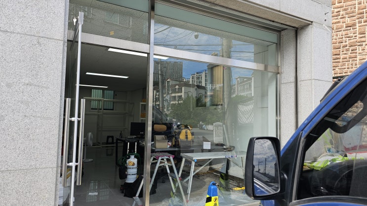  경기 광주 사무실 썬팅, 편안한 사무 환경 완성