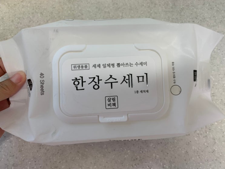 살림비책 한장수세미 일회용 뽑아쓰는 세제 일체형 올인원 수세미 캠핑 설거지 꿀템, 사무실 텀블러 세척하기 좋은 아이템 살림비책 한장수세미 일회용 뽑아쓰는 세제 일체형 올인원 수세미 캠핑 설거지 꿀템, 사무실 텀블러 세척하기 좋은 아이템