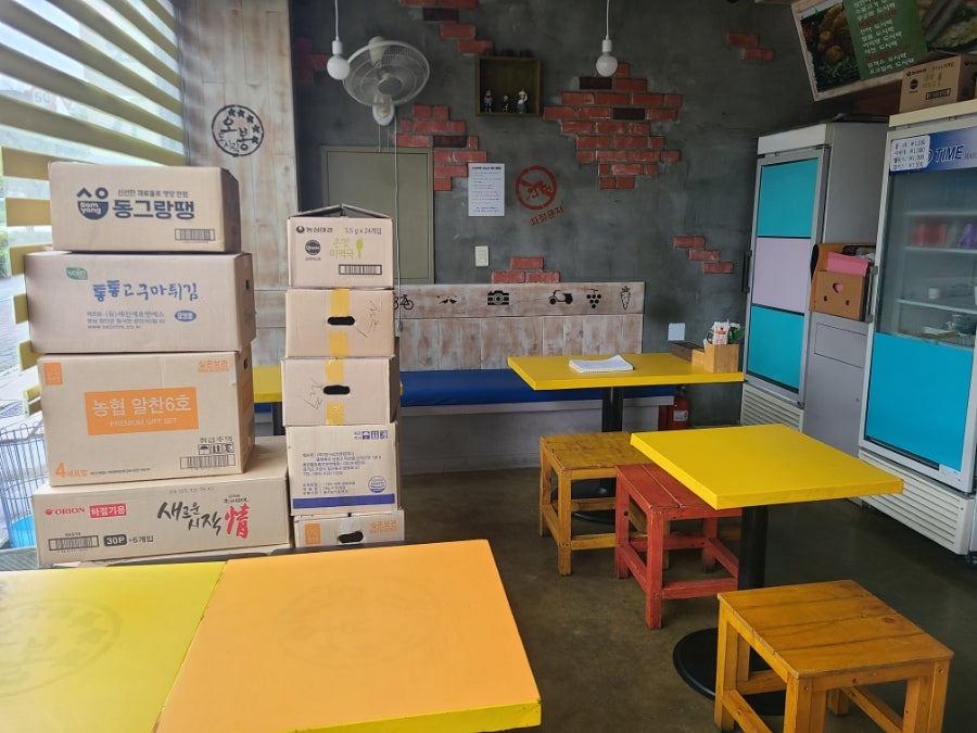 오봉도시락 전주대점 사진 2