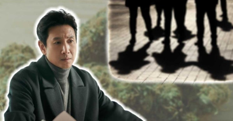 <연예가핫이슈> 마약하고 수억 원 뜯겨 이선균, 톱스타 L씨 공갈 협박당했다 무슨 일?/ 유흥업소→3억→재벌 3세 파국으로 치닫는 이선균 마약 의혹 <연예가핫이슈> 마약하고 수억 원 뜯겨 이선균, 톱스타 L씨 공갈 협박당했다 무슨 일?/ 유흥업소→3억→재벌 3세 파국으로 치닫는 이선균 마약 의혹