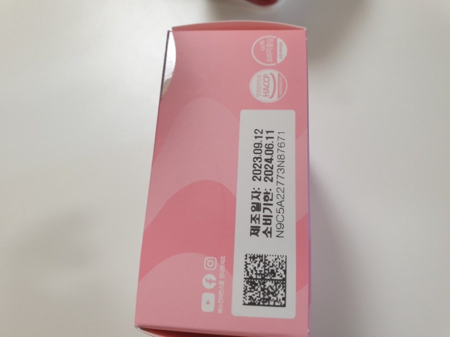 배스킨라빈스 동두천지행점 사진 5