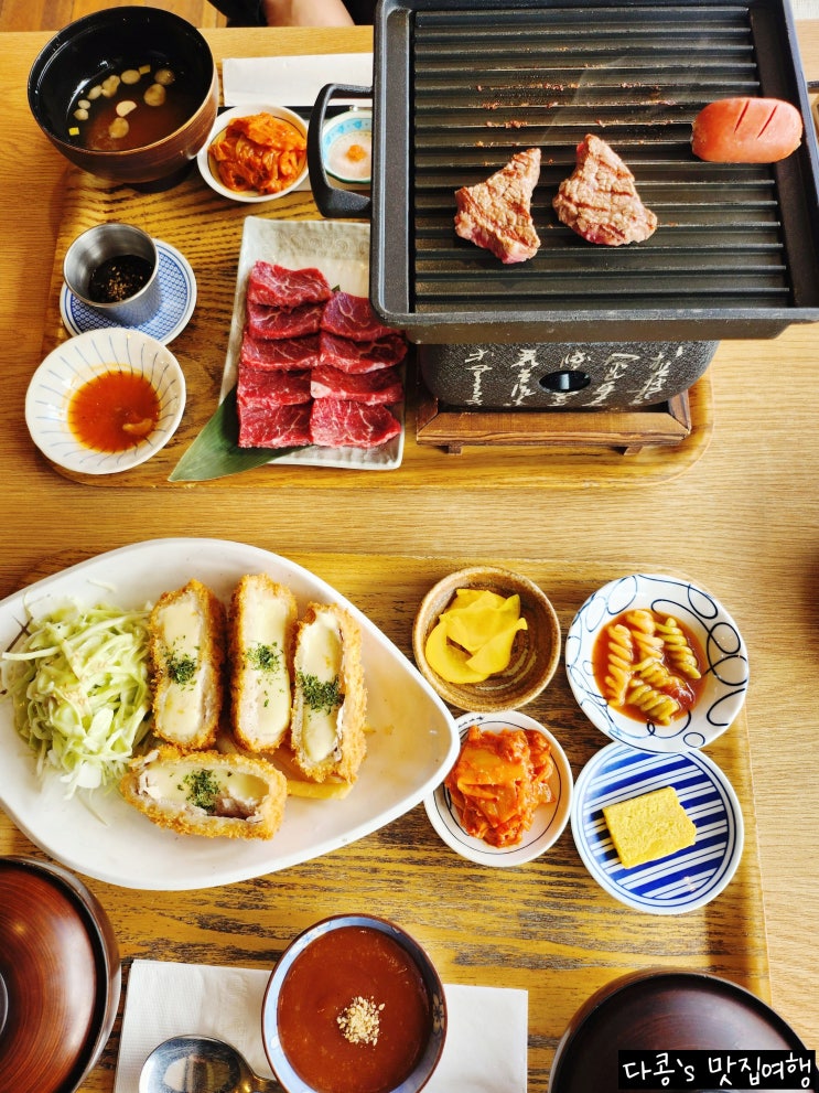  대전동구 용전동 대전복합터미널맛집 데이트코스 일본식 화로구이 돈돈