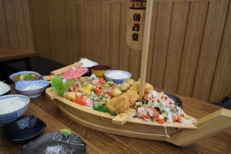  인천 검단 맛집 돈까스가 맛있는 호카츠에서 데이트