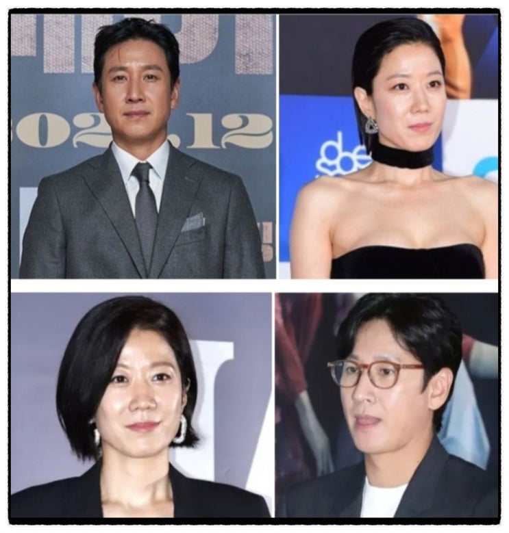<b>이선균 전혜진</b> 빌딩 투자가 실패라고? 김박사가 충격 반전... 