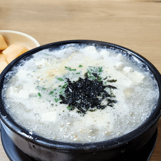  광주 임동맛집 김가네영양해물칼국수 굴국밥&굴칼국수 찢었다