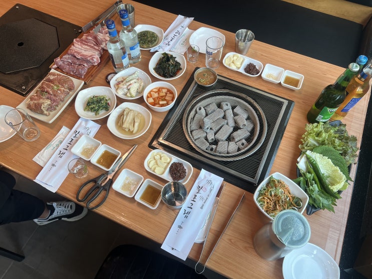  문막 맛집+제주킬로그램에서 제주흑돼지 고기구이를 먹어봐요!! [소개]