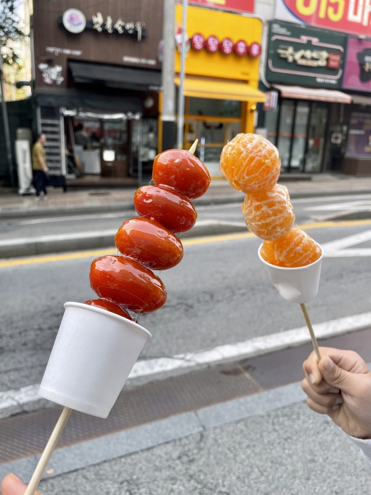 스테비아토망고 통귤탕후루 쌍용동 탕탕탕후루 / 천안식후감