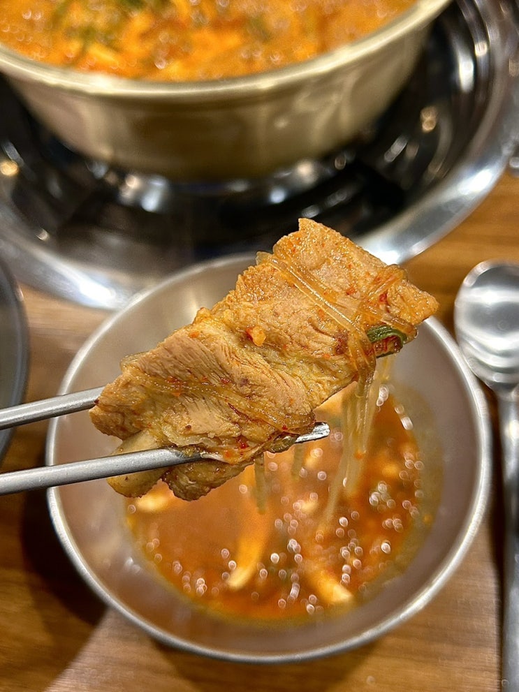 [역삼역 맛집] 자꾸 땡기는 매콤한 등갈비찜 ‘오성식당’ 역삼점 후기