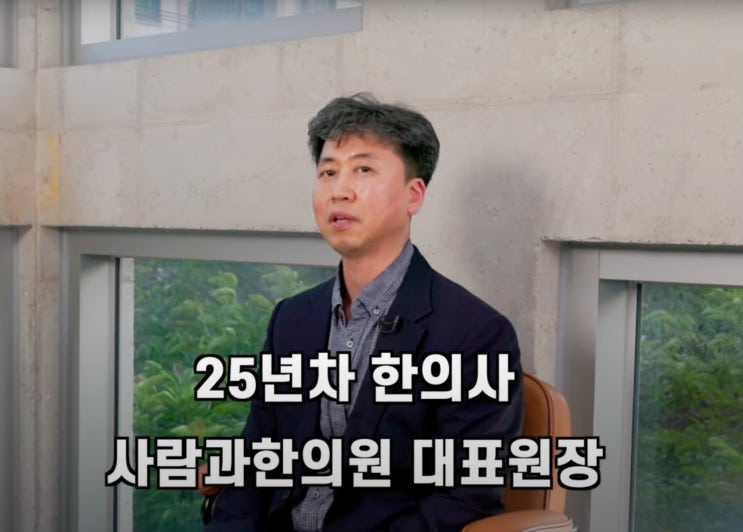  병원 경영, 환자를 많이 받으면 어떻게든 될 거라는 원장님께