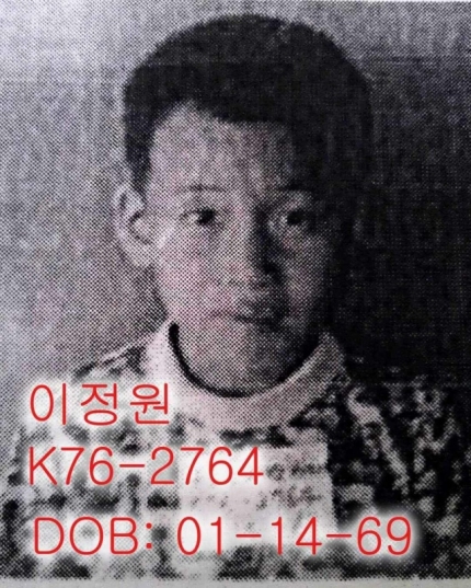  독신 남성에게 입양 보내려고 제 입양 서류는 조작됐습니다