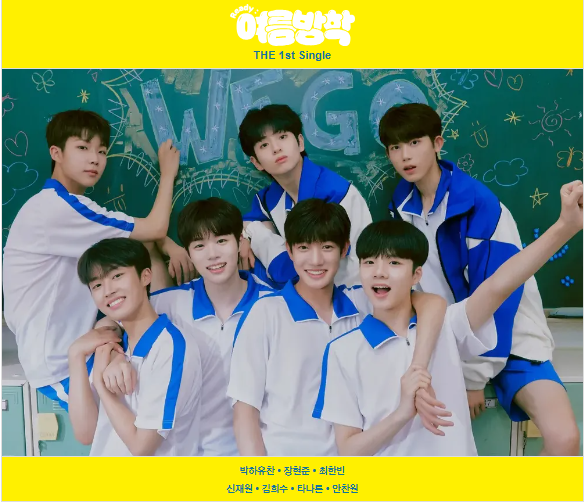 [부산 원아시아] 더윈드, BAE173, XODIAC, 오마이걸, 이채연, 클라씨, 트레저, 하이라이트, NCT 127, ....