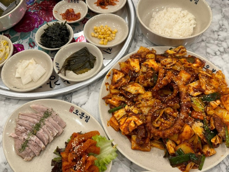  [대구/수성구/오봉집 만촌점] 만촌동맛집 + 수성구 인생맛집 "오봉집 만촌점"