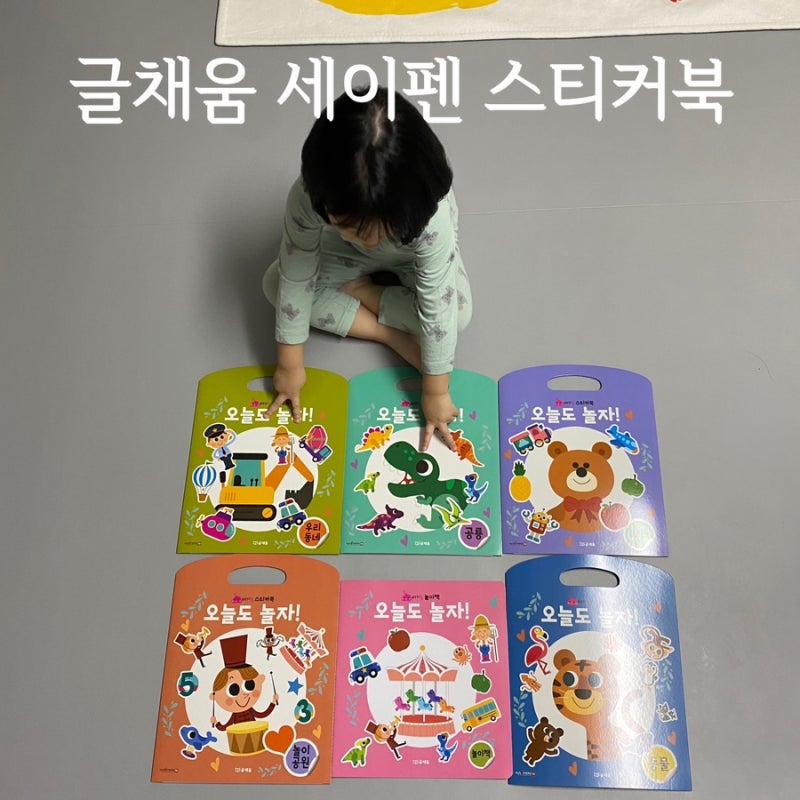 블로그 후기 사진