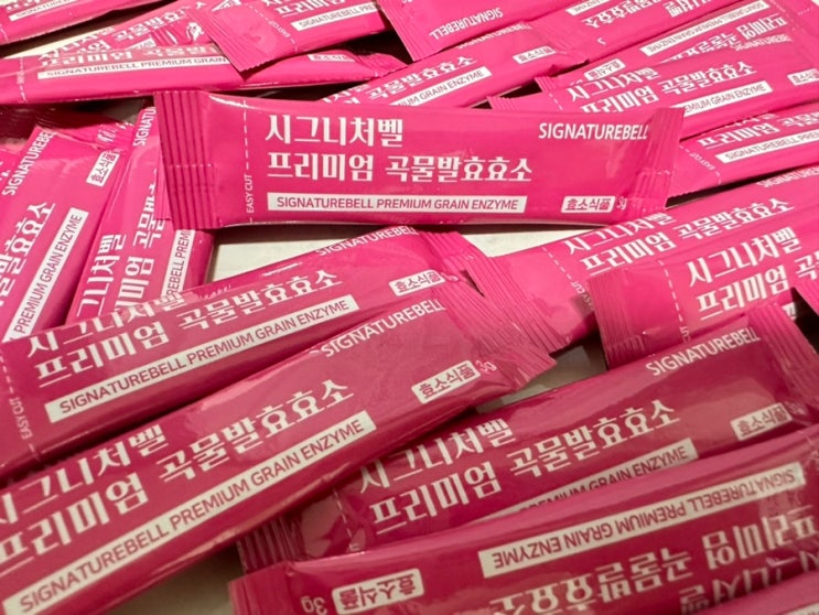  시그니처벨 프리미엄 100% 곡물발효효소