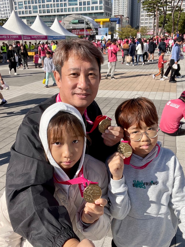 알콜삼남매와 함께한 제2회 천안 이봉주 마라톤대회 / 슬쌍디아빠 이동섭