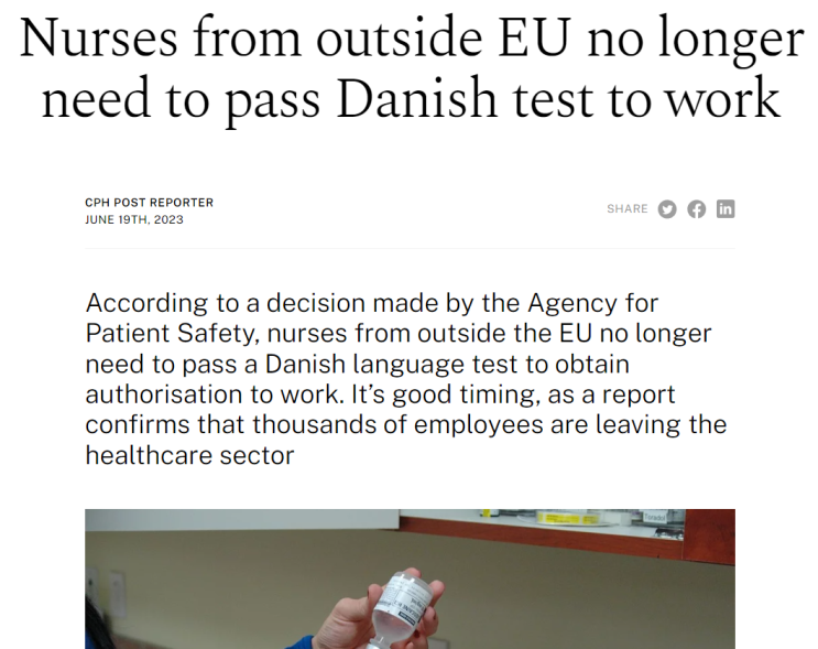 덴마크가 미쳤어요!! 덴마크어 못해도 간호사 취업 가능(?)