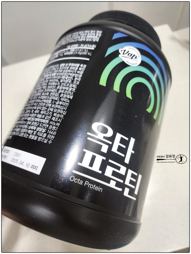  맛있는 단백질 쉐이크 [ VAP 옥타프로틴 ] 옥타코사놀 지구력단백질