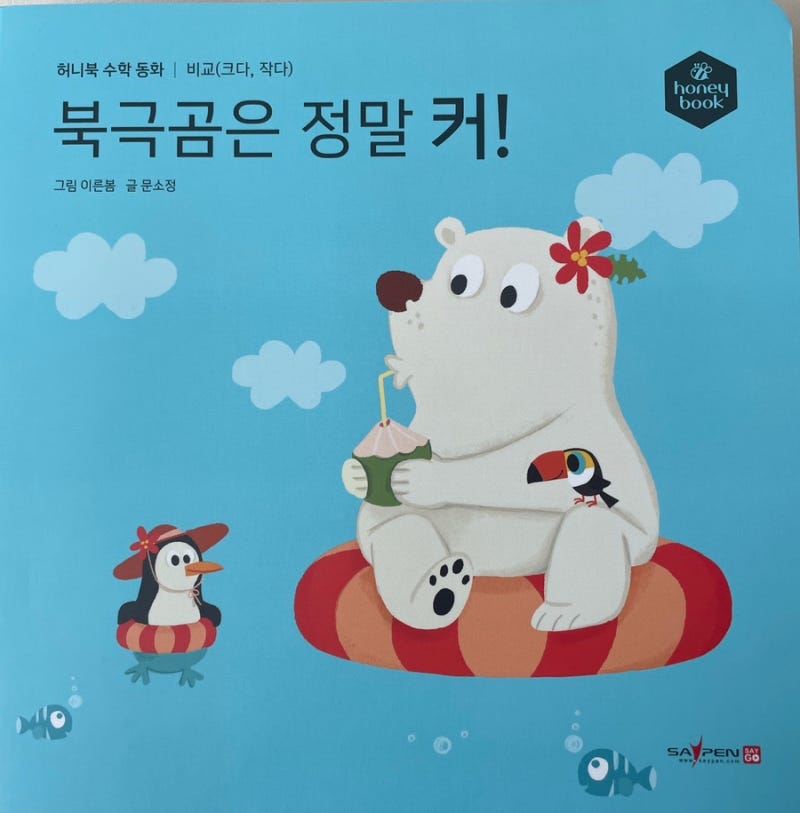 블로그 후기 사진