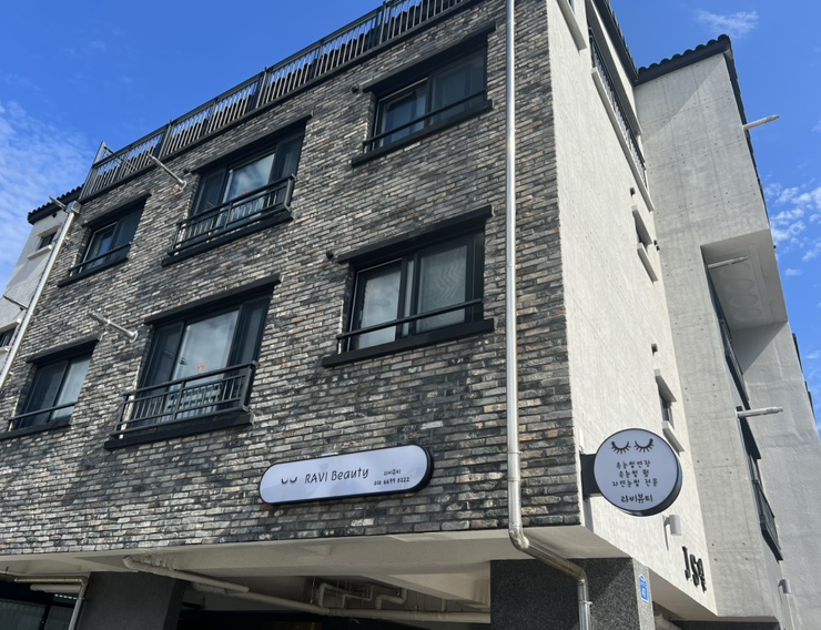 제주 애월 하귀 속눈썹연장 전문샵 에서 속눈썹연장 한 후기
