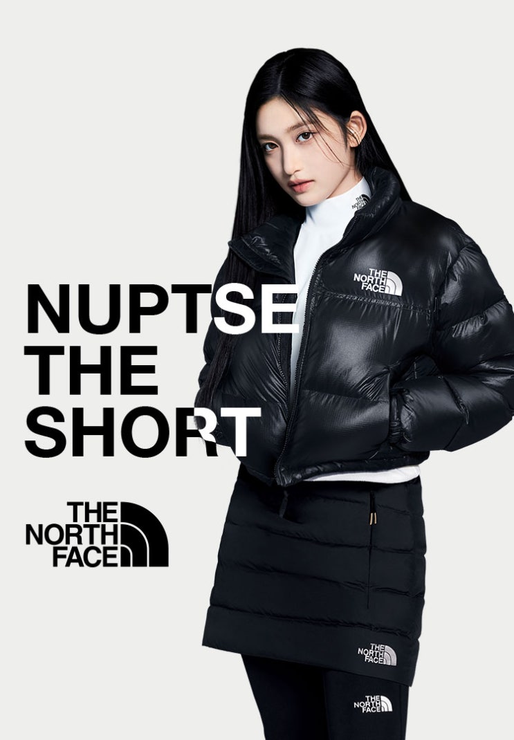  노스페이스: 노스페이스패딩 노스페이스바람막이, 노스페이스눕시, 노스페이스화이트레벨