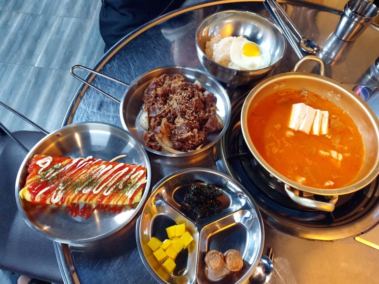 아차산역 맛집 고기반햄반 김치찌개 소불고기