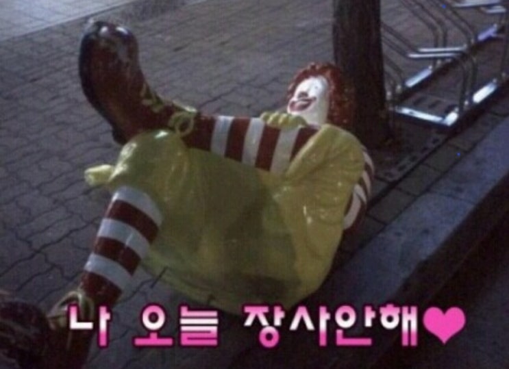  평범한 직장인이 자기계발을 못하는 이유