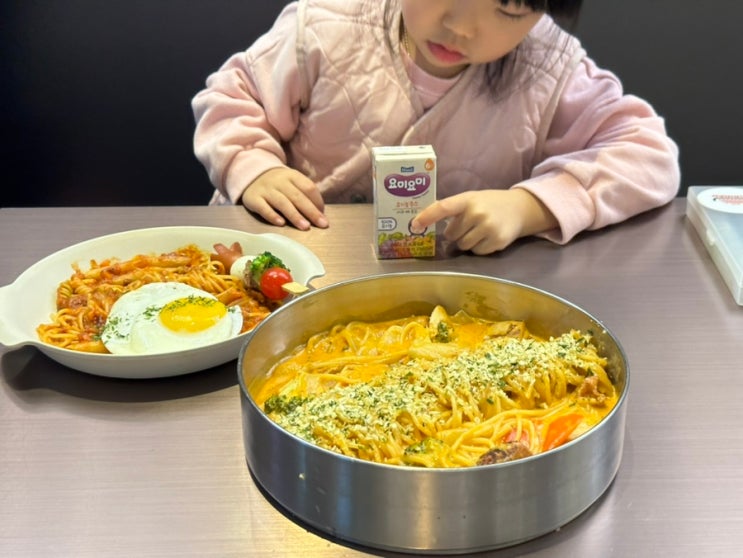  고양스타필드맛집 아기랑 가기좋은 바비레드