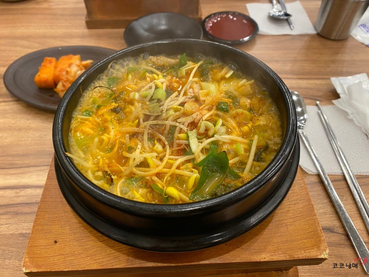  운동의 의지를 잃어버린 집사의 먹방 / 영등포구청 인생설렁탕, 도쿄바나나, 몰슨 캐네디언, 마켓오 오징어톡, BBQ 황금올리브 반반