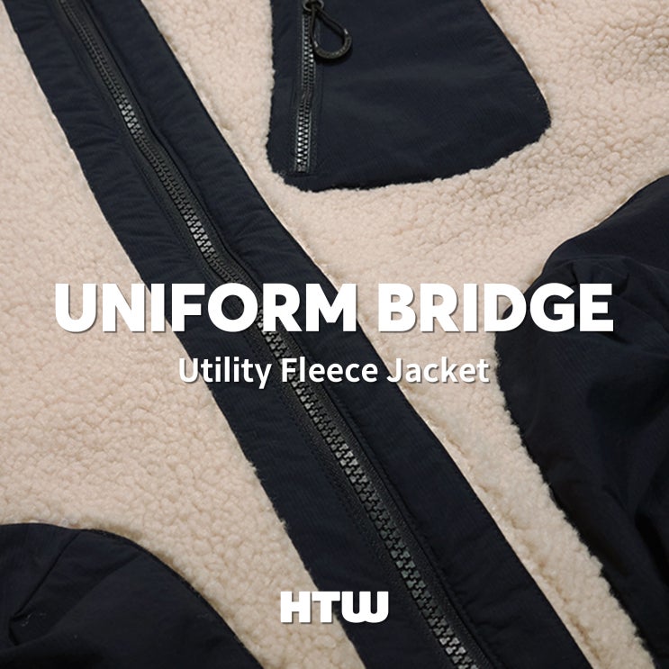  유니폼브릿지 유틸리티 플리스자켓 utility fleece jacket 사이즈 리뷰 코디 l 아메카지와 잘 어울리는 후리스 추천