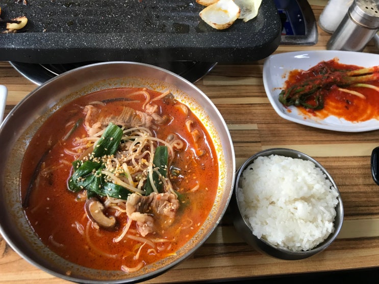  청주 육개장 맛집, 삼겹살 맛집 옥이네식당(feat. 삼겹살 후식으로 육개장 먹음)
