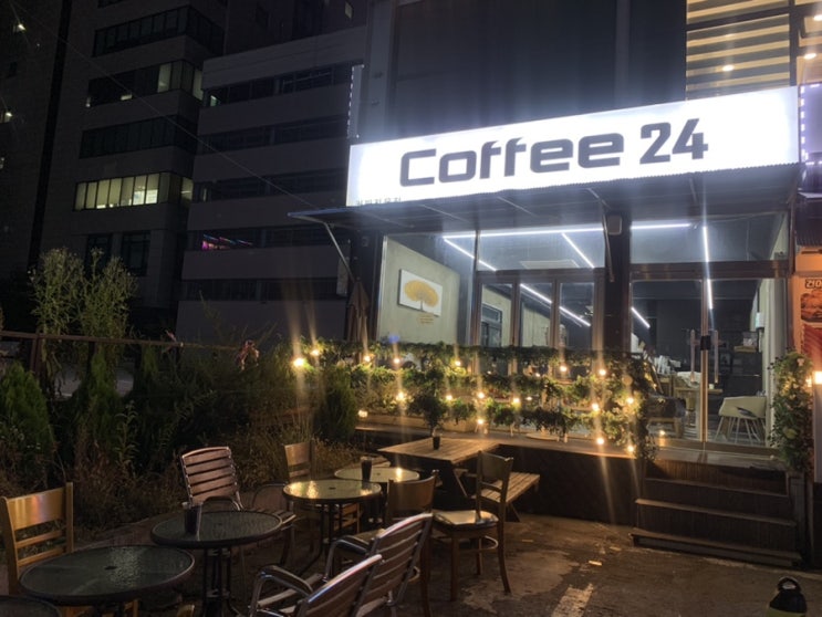 의정부역 카페 coffee24 (커피24) 24시간 열려있는 커피 맛집