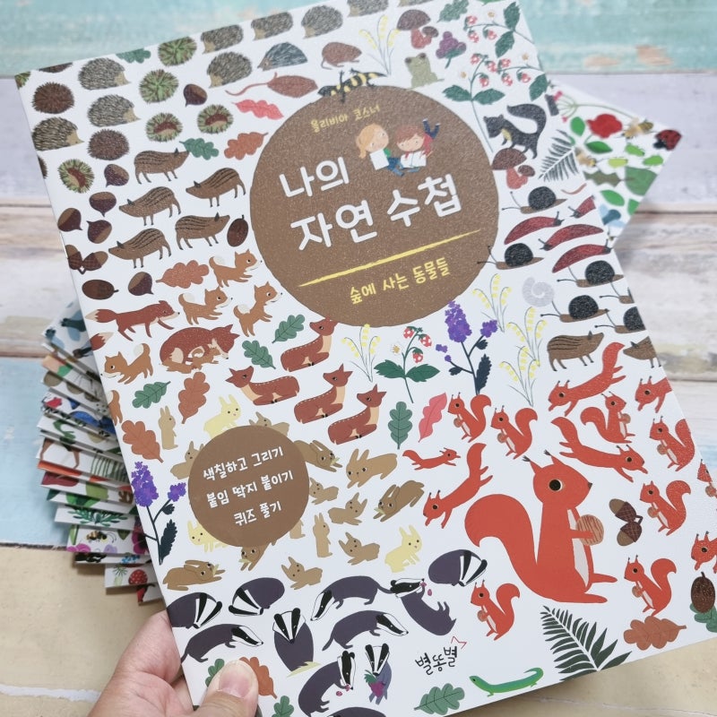 블로그 후기 사진