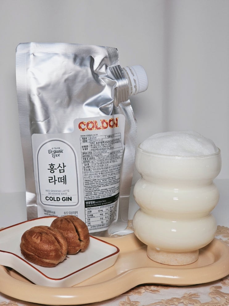  홍삼라떼 콜드진 홈카페 홍삼 음료베이스