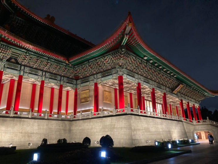  [화어문장학금] 대만일상 Day59, 쉐어하우스 대청소 겸 이불 빨래, 대만 한국식 중국집 한화원 짜장면&짬뽕, 중정기념당 근처 러차오 술집, 중정기념당 야경