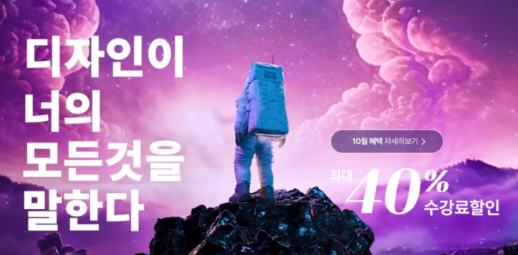  일산국비지원무료교육학원을 알아보고계신가요? 정발산역 컴퓨터학원에서 상담받고 국비로 배우는건 어때요?