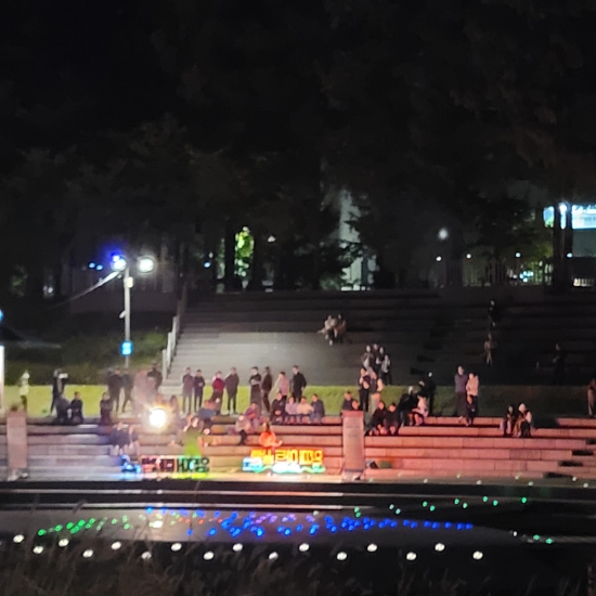 양재아트살롱 양재천 가을 축제 서초구 행사
