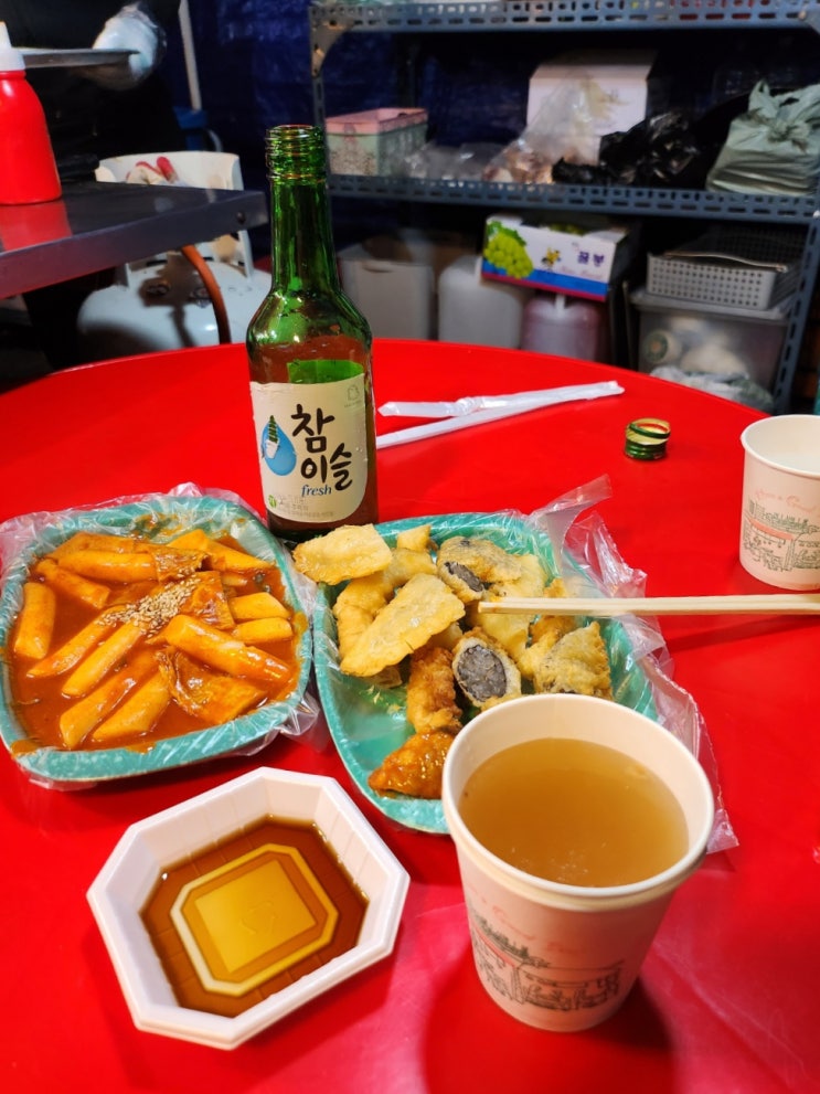성남종합버스터미널(야탑역) 포장마차,안주는 분식 성남종합버스터미널(야탑역) 포장마차,안주는 분식