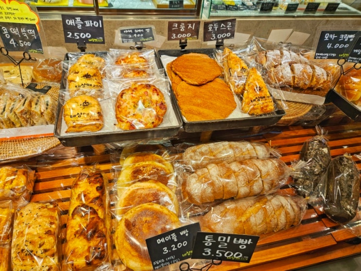 부산 연산동 빵집 가성비 동네빵집 네상떼과자점 부산 연산동 빵집 가성비 동네빵집 네상떼과자점