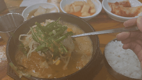  청주 충북대 국밥 사창동 24시 맛집 추천 부산할매수육국밥냉면