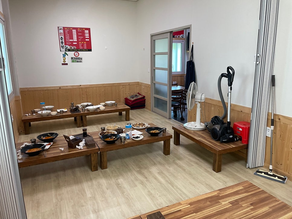 춘풍원 사진 3