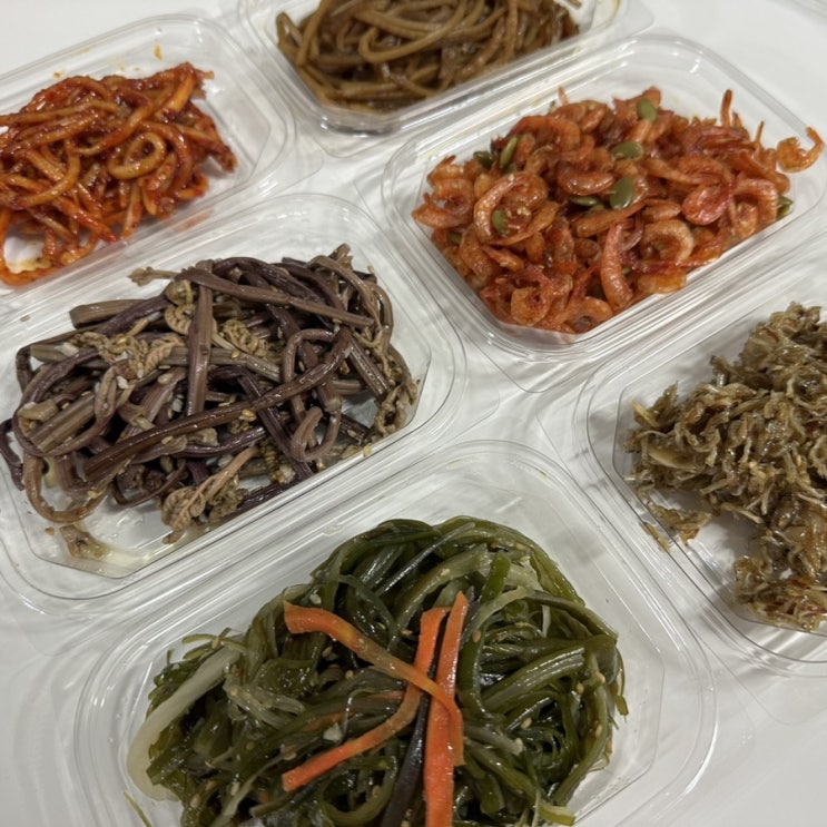  군포 반찬가게 추천 셰프앤장독대 5팩 만원