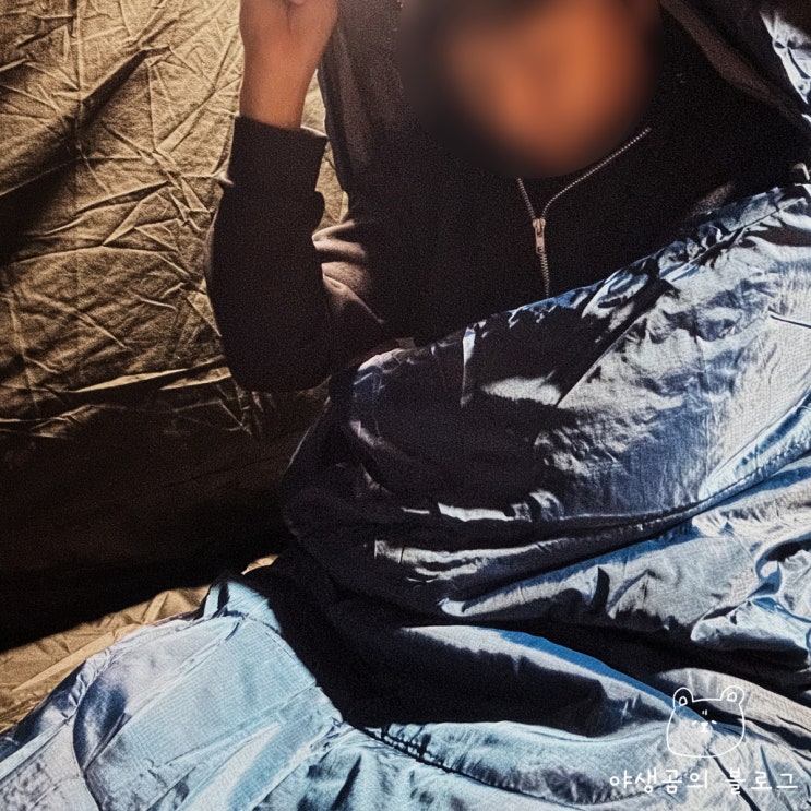  캠핑침낭 추천 온열기능이 있어 사계절 사용 가능한 그루퍼 침낭