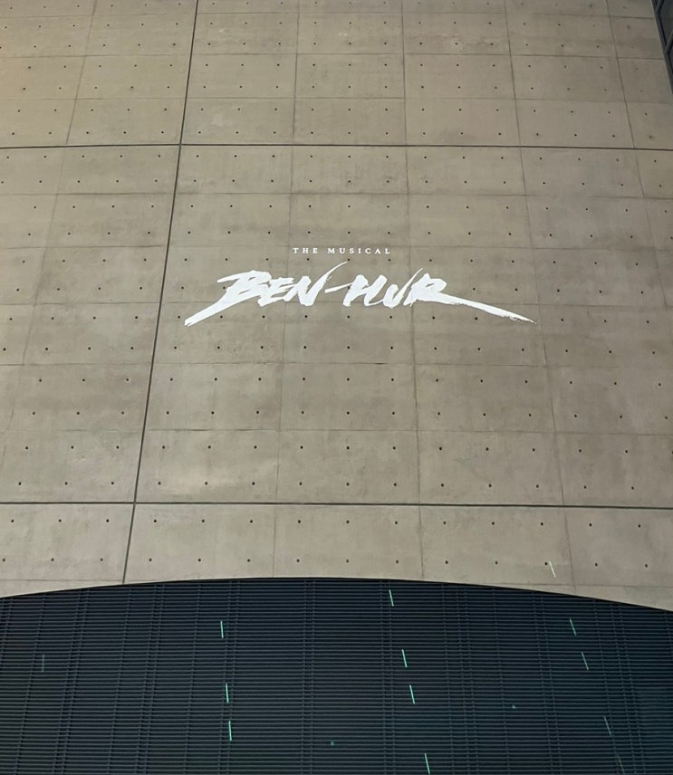[<b>뮤지컬</b>] 벤허(박은태/<b>이지훈</b>/이정화)