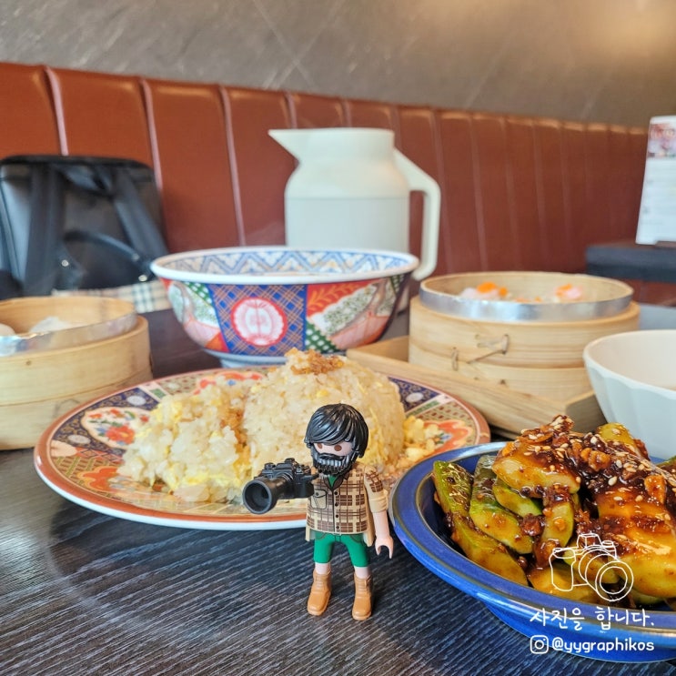  [경기도 부천시 중동] 부천시청역 밥집, 딤섬 맛집 - 스팀하우스 부천시청점