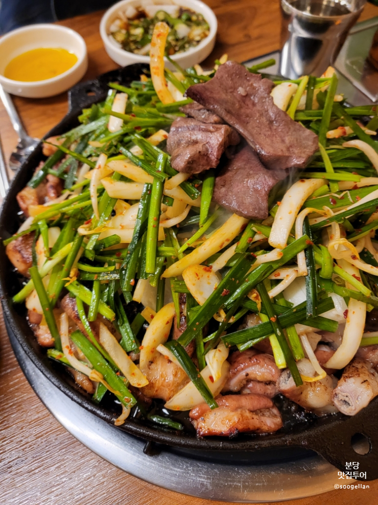  모란역맛집 모란별미곱창, 잠실에만 3호점까지 있는 나의 인생곱창 맛집 / 분당 회식, 모란역 데이트 장소 추천