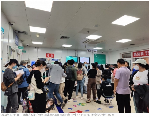 中 마이코플라스마 폐렴 확산… 수입산 치료제 사재기 中 마이코플라스마 폐렴 확산… 수입산 치료제 사재기