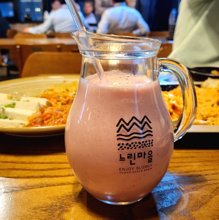  교대역 술집 막걸리는 무조건 느린마을양조장